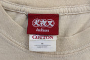 2005 InuYasha Anime T-Shirt - ThriftedThreads.com