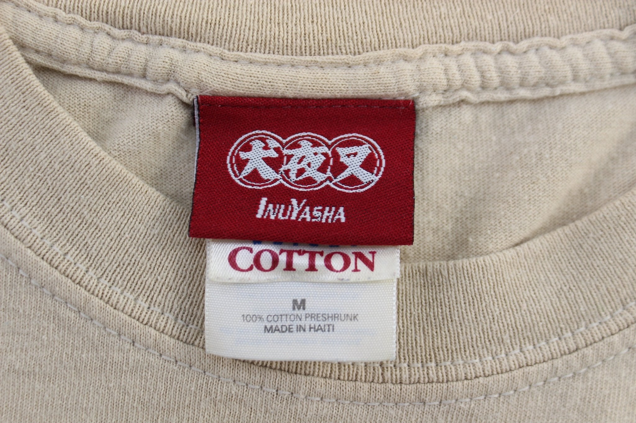 2005 InuYasha Anime T-Shirt - ThriftedThreads.com