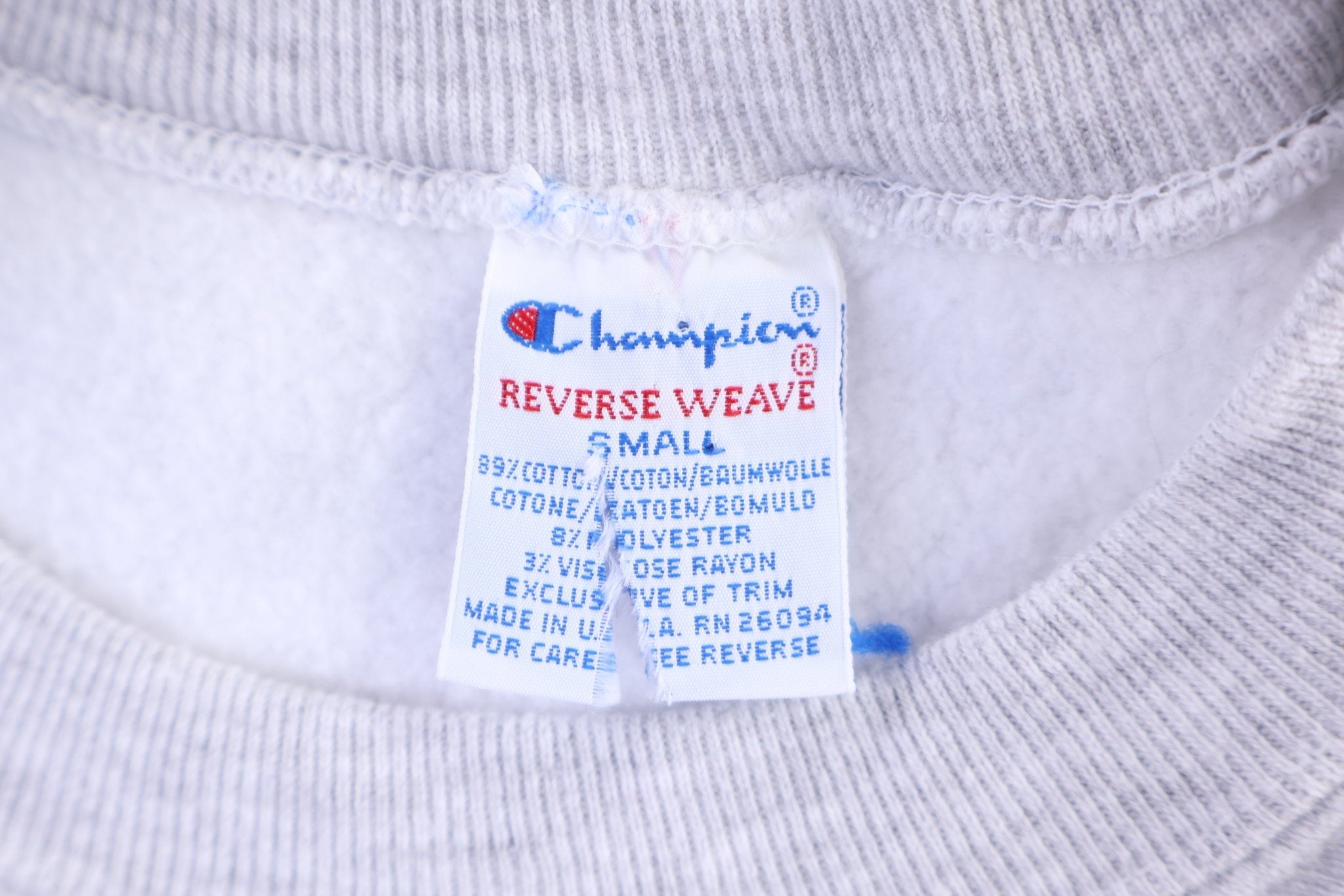 90's Champion Cooperstown Hall of Fame Reverse Weave Sweatshirt - Sweatshirt - Thrifted Threads