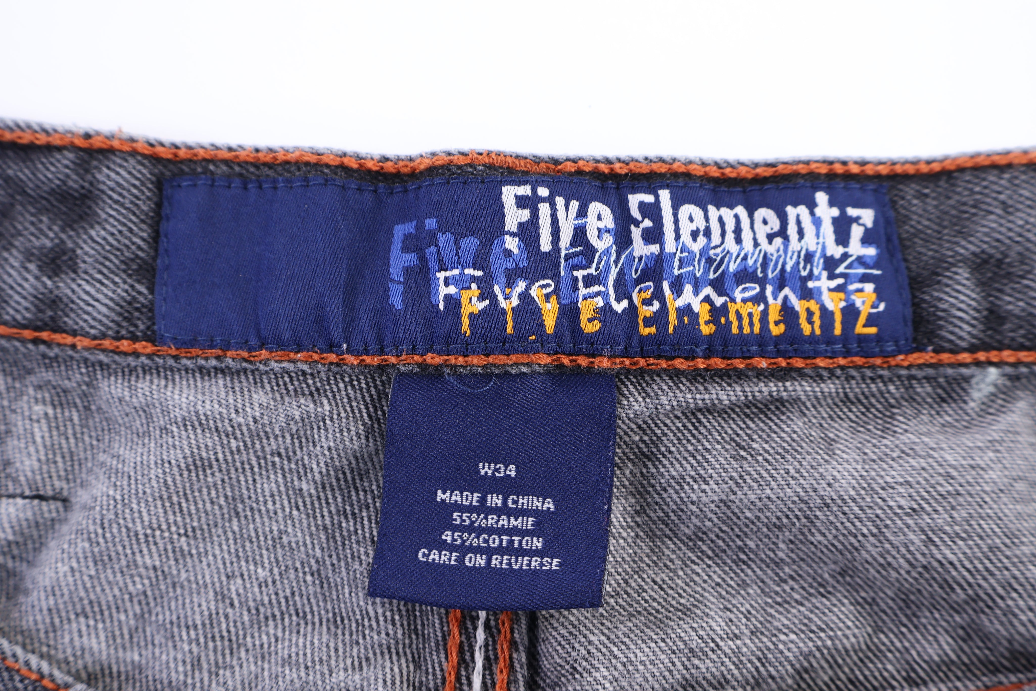 Five Elementz Dark Wash Denim Shorts