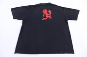 Vintage Blaze Ya Dead Homie T-shirt