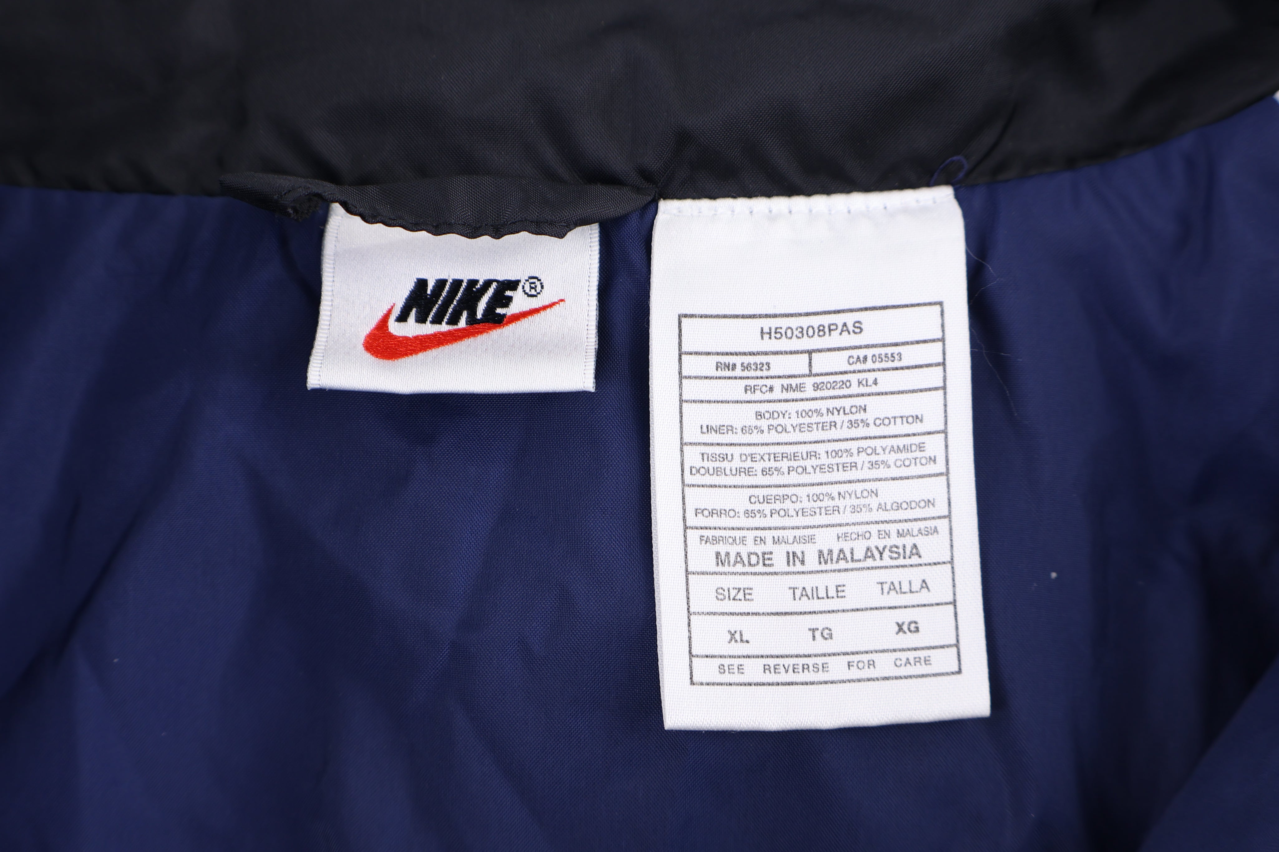 90's Nike Embroidered Logo Full Zip Jacket