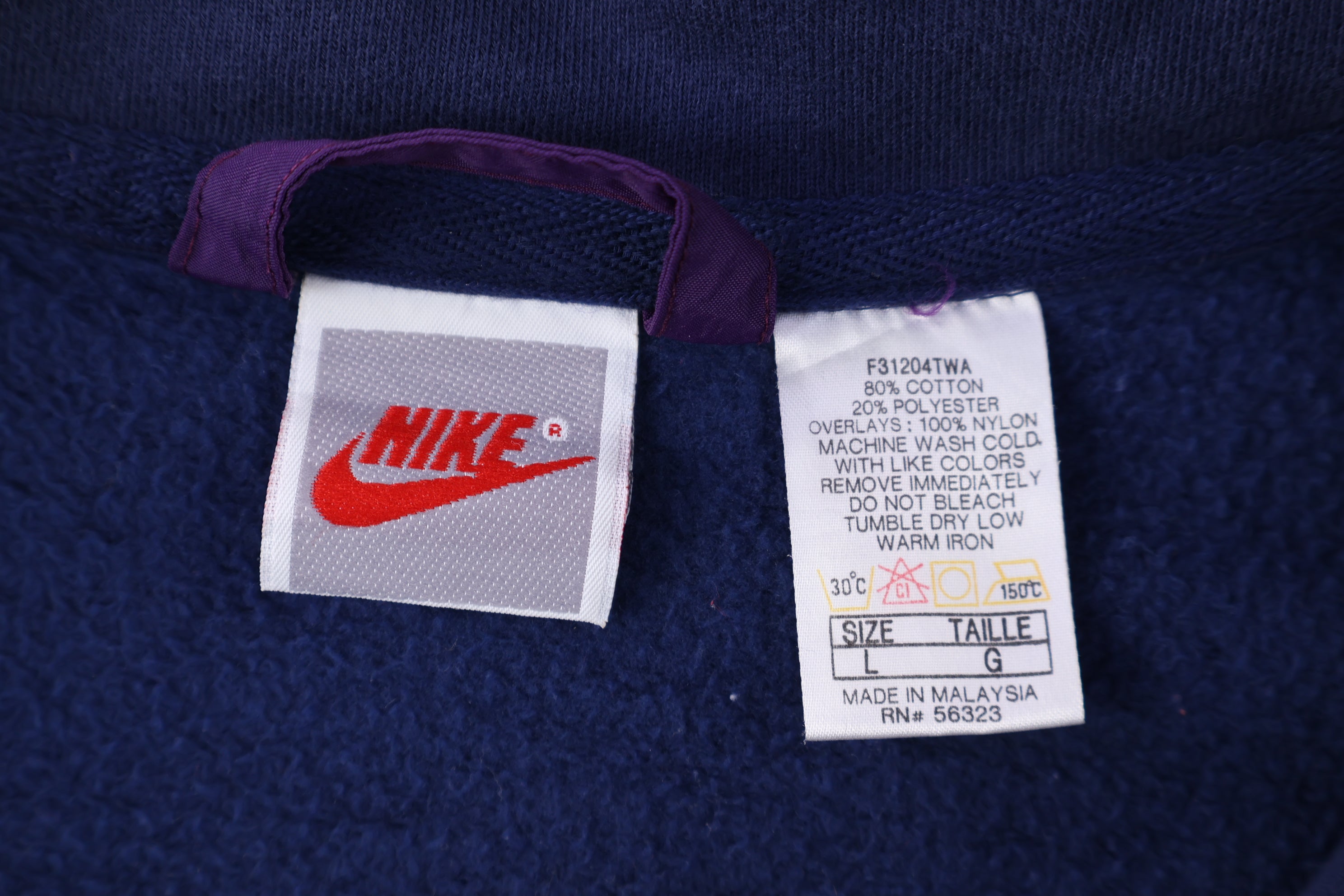 90's Nike Embroidered Logo Multicolor Full Zip Jacket