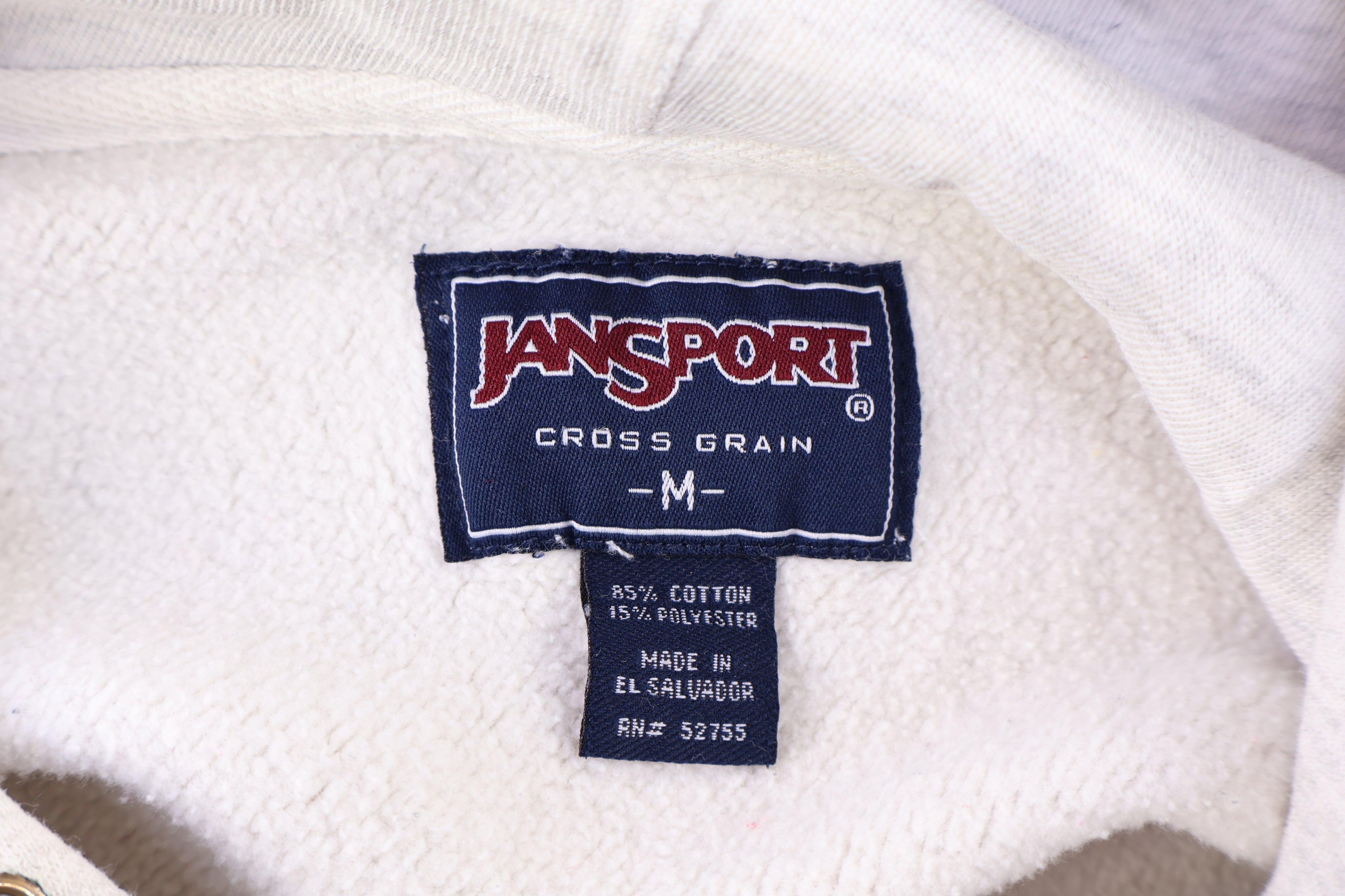 90's Pepperdine University Pullover Hoodie