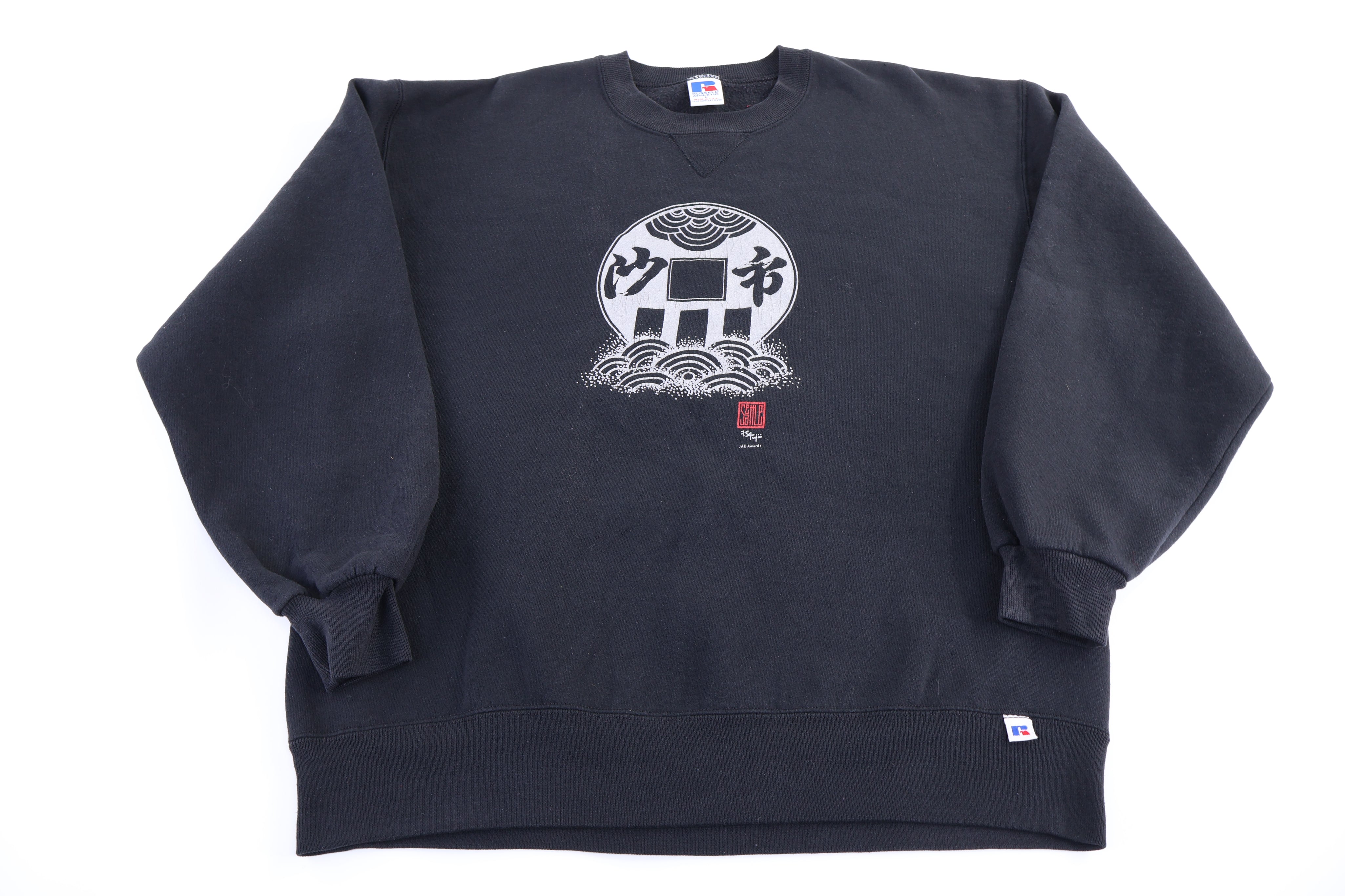 90's Seattle Japanese Graphic Sweatshirt