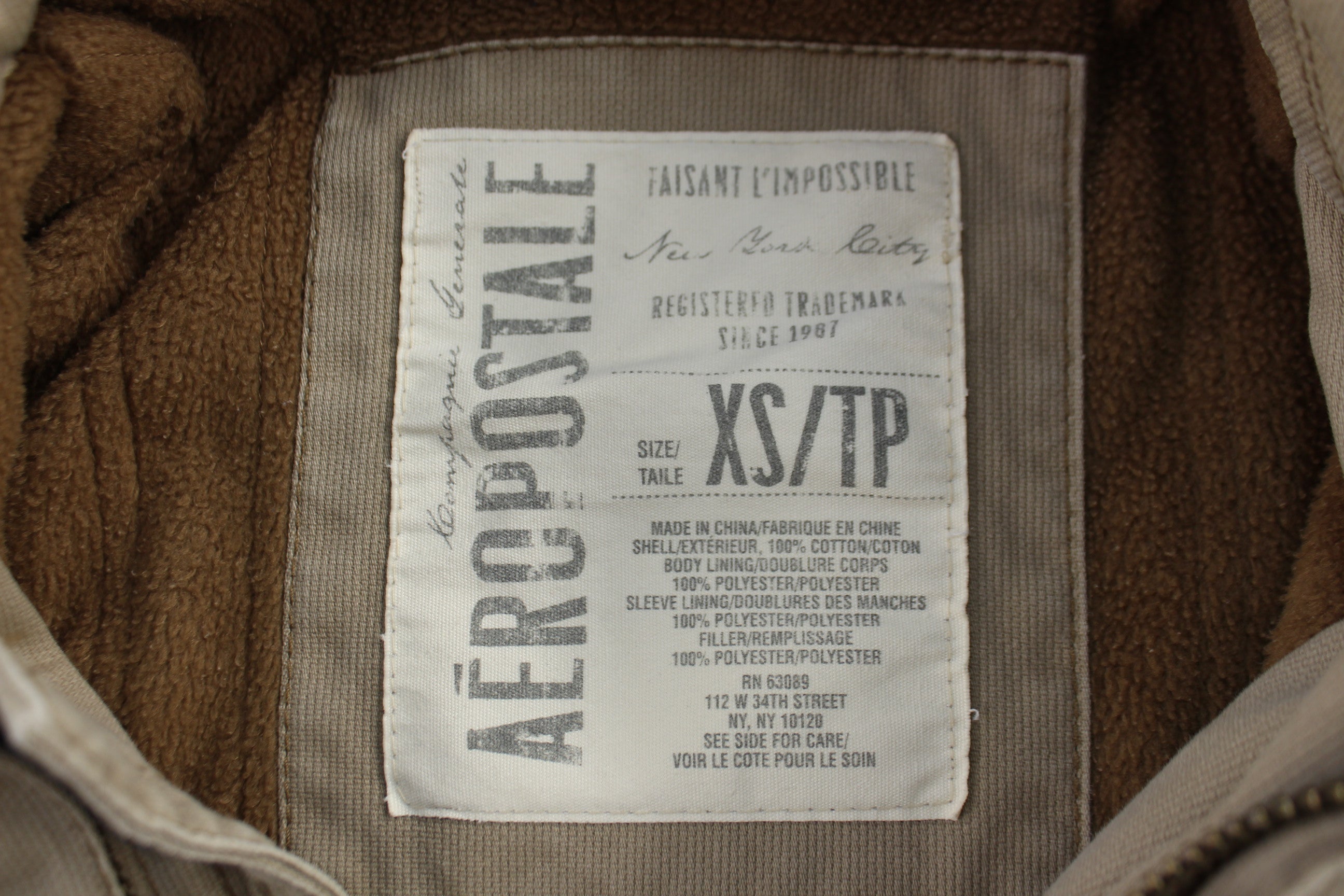 Aeropostale Tan Full Zip Jacket