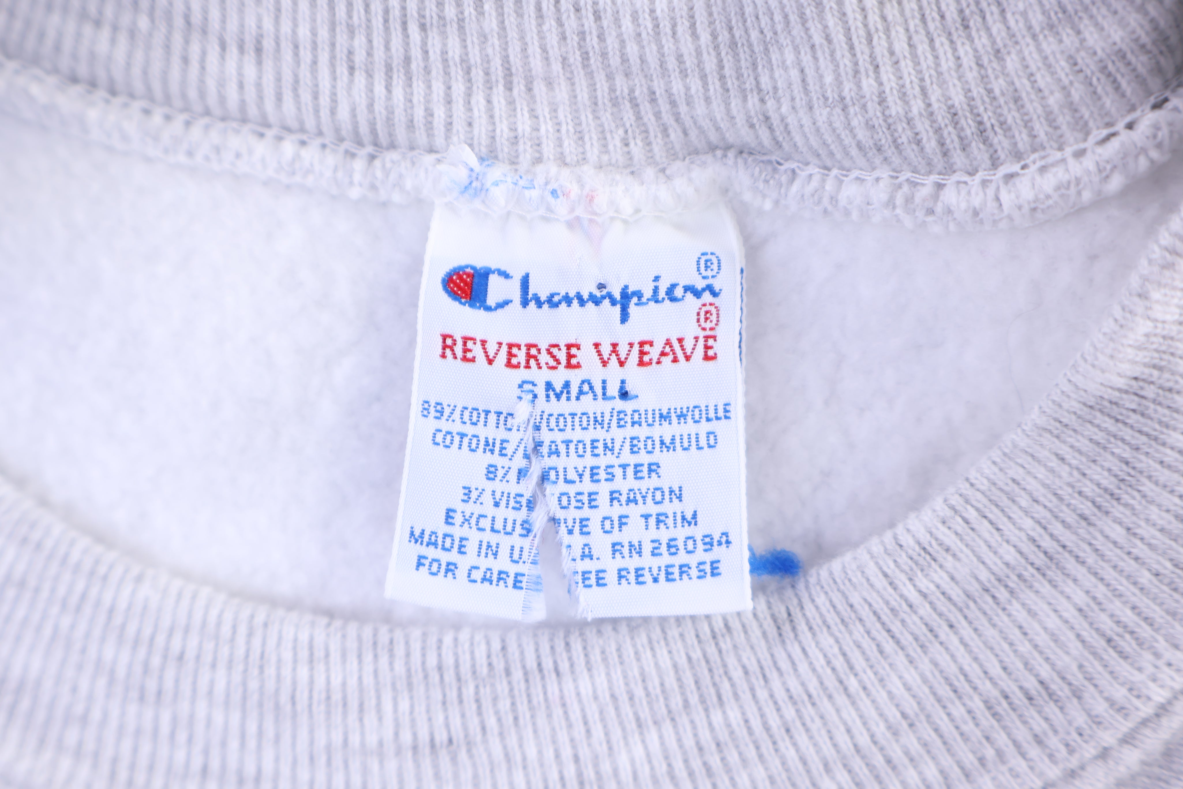 90's Champion Cooperstown Hall of Fame Reverse Weave Sweatshirt
