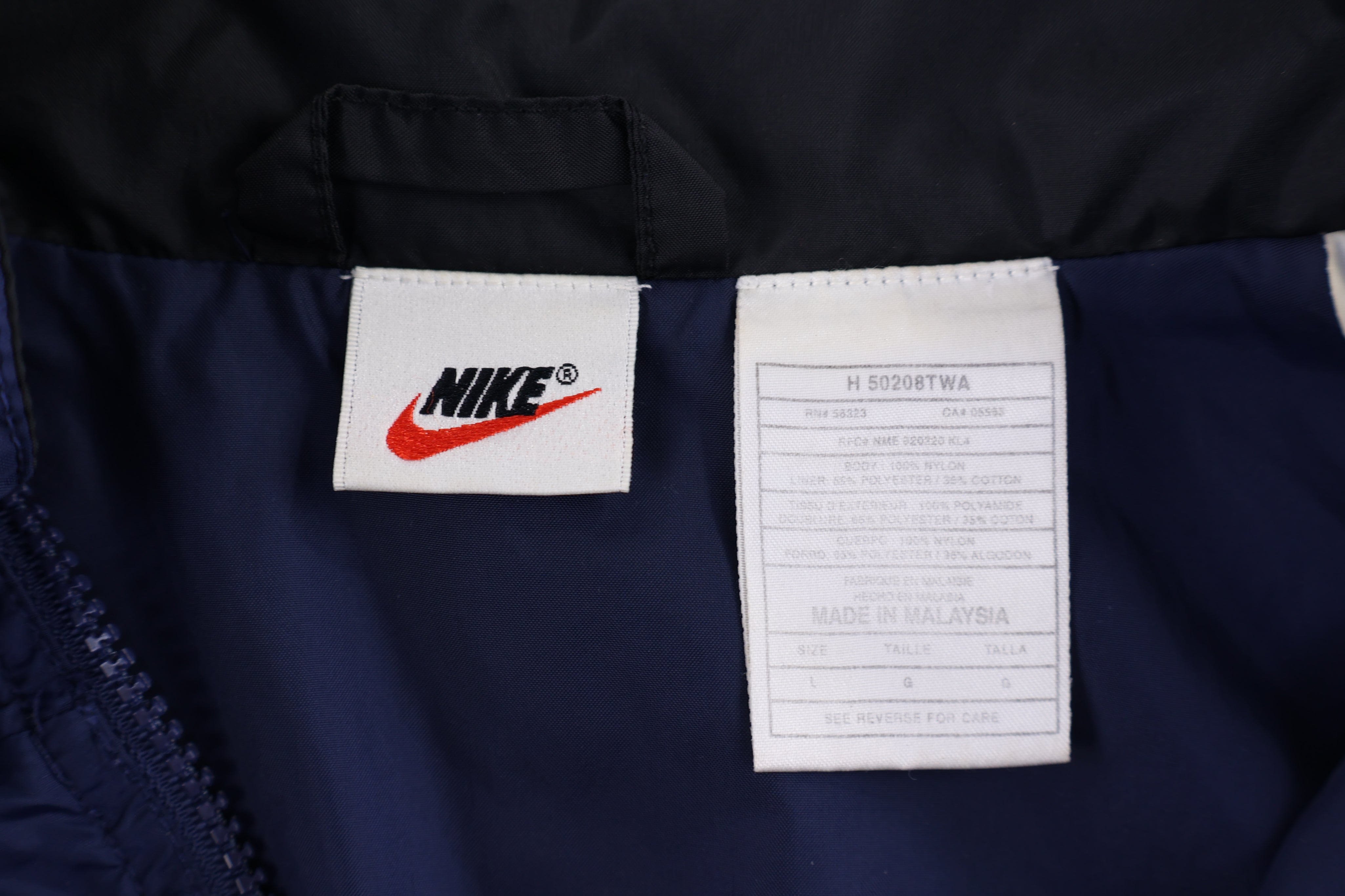 90's Nike Embroidered Logo Full Zip Multicolor Jacket