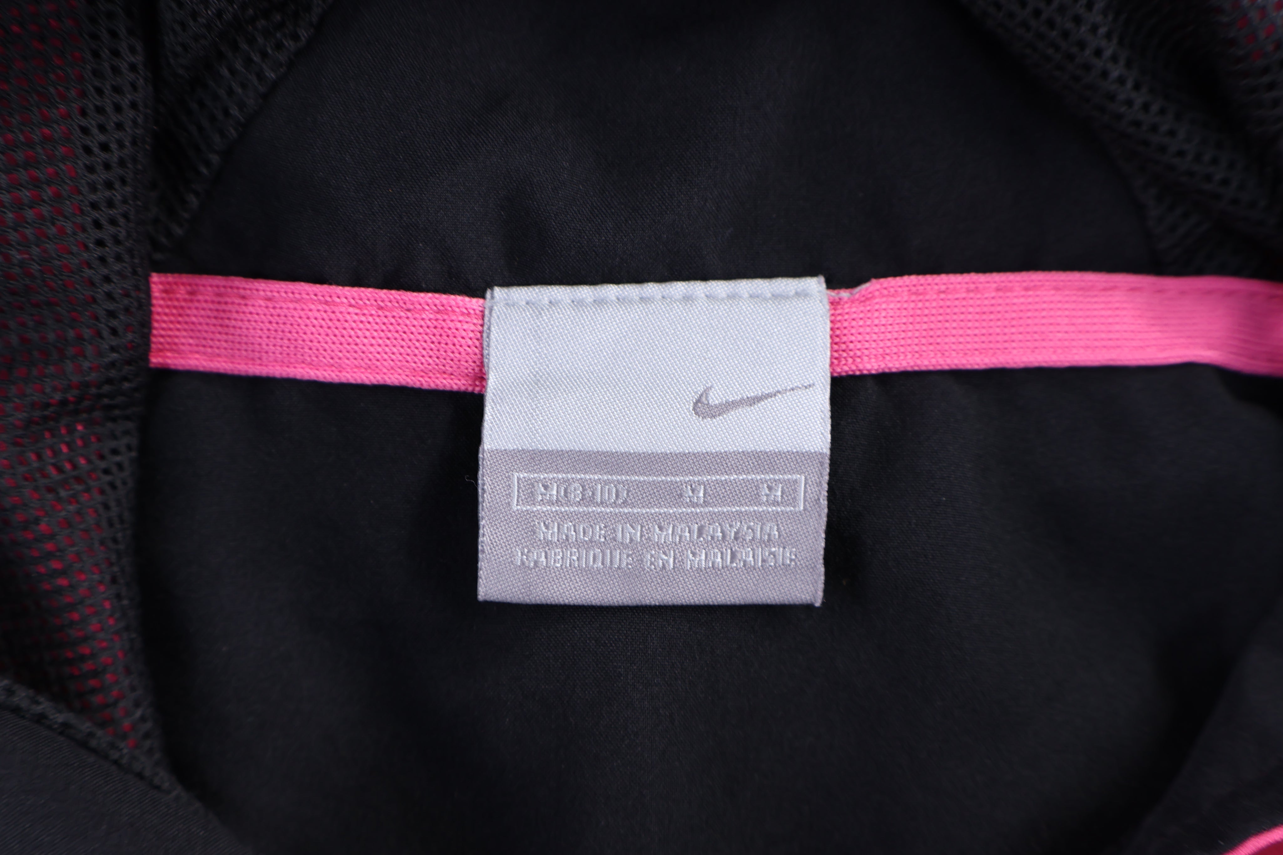 Women's Vintage Nike Pink & Black Full Zip Jacket