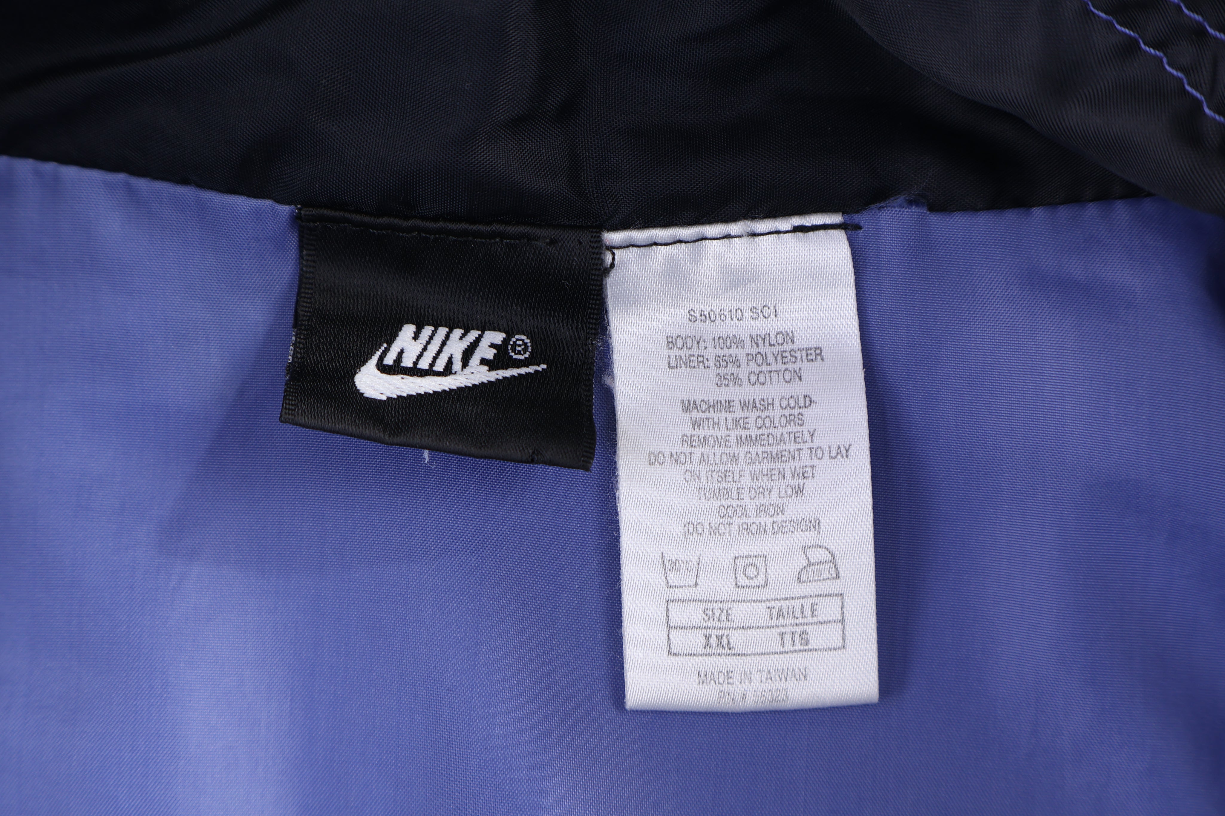 Vintage Nike Embroidered Logo Full Zip Jacket
