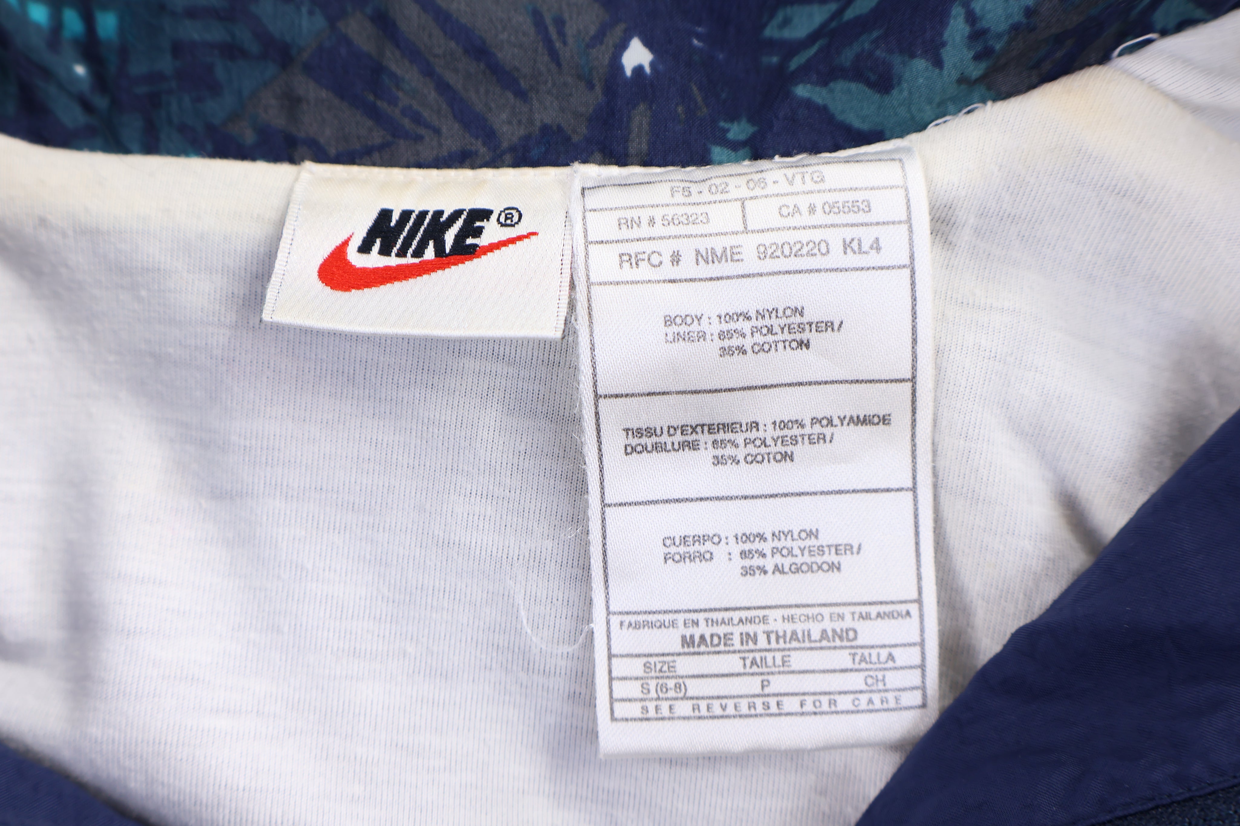 Women's 90's Nike Embroidered Logo Full Zip Windbreaker
