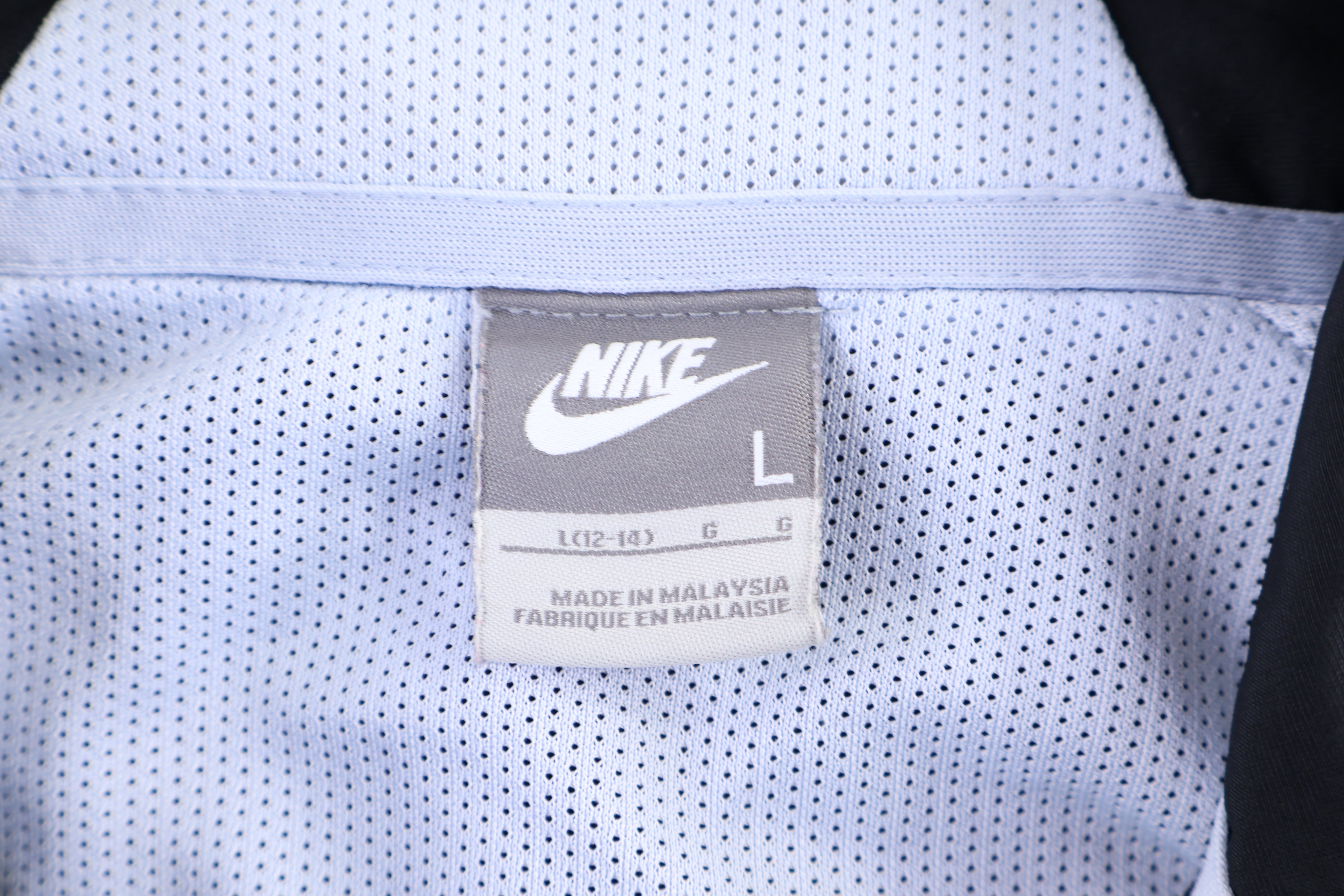 Women's Nike Full Zip Jacket
