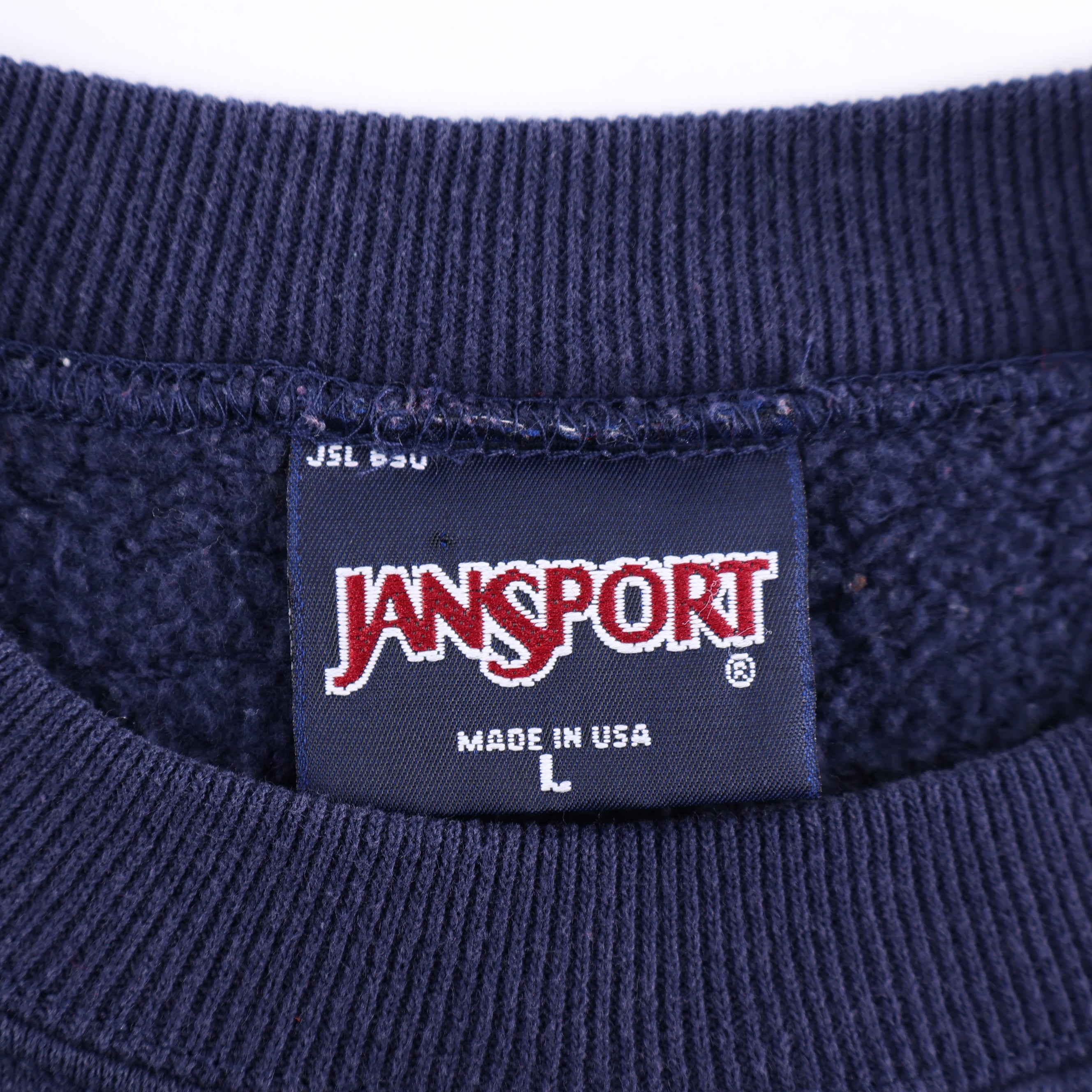 90's University of Missouri Sweatshirt