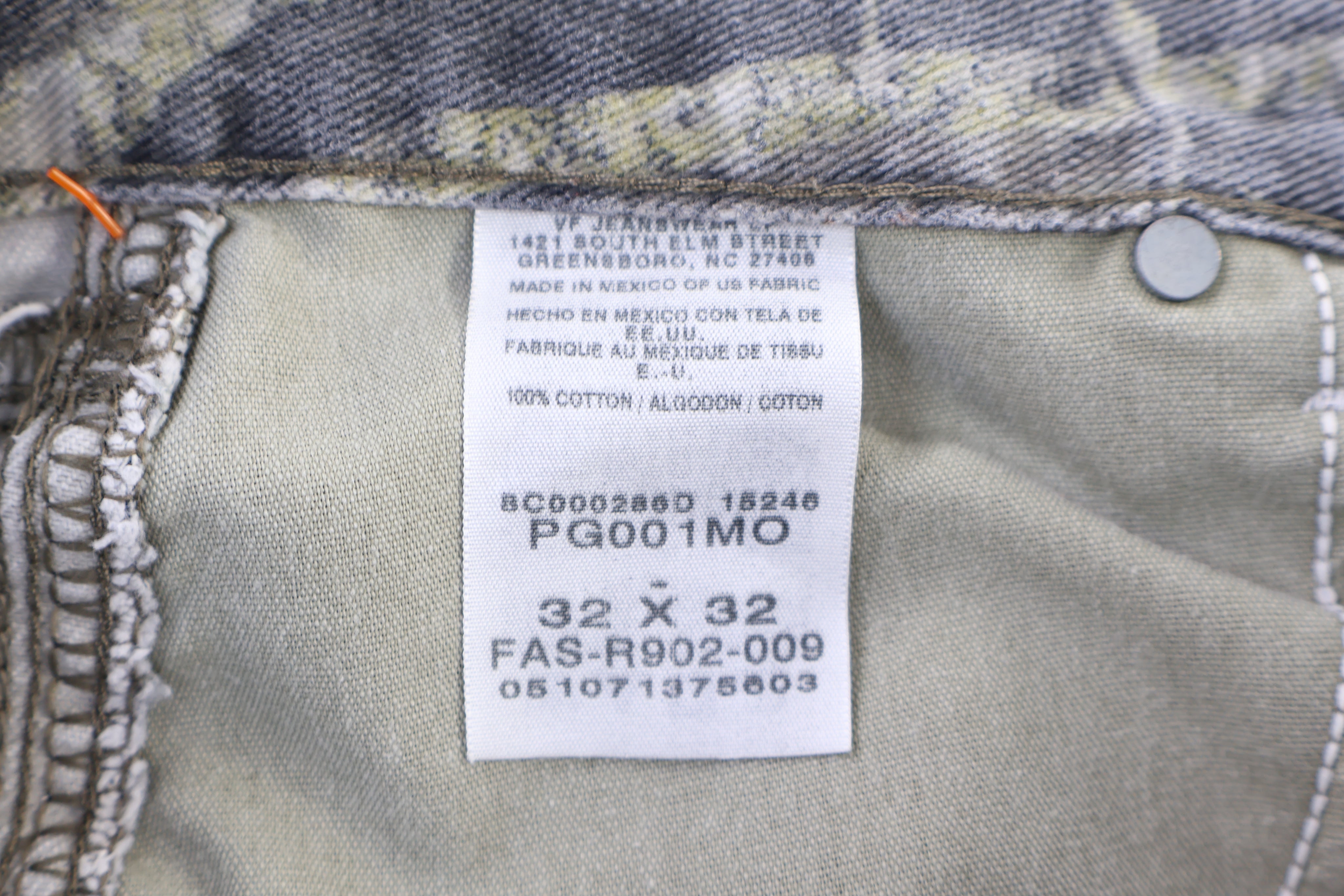 Vintage Pro Gear Camo Pants