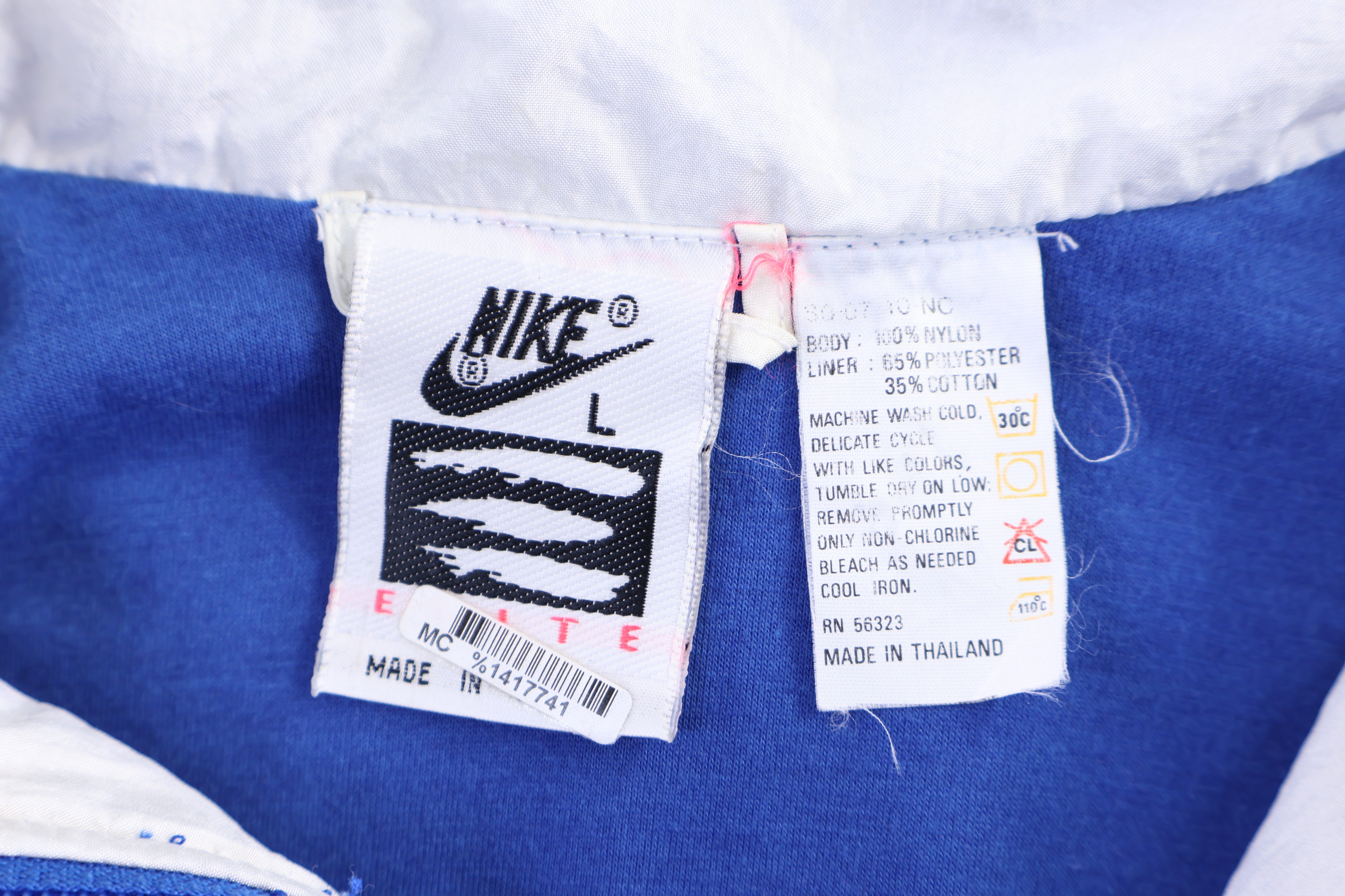 Women's 90's Nike Embroidered Logo Full Zip Jacket