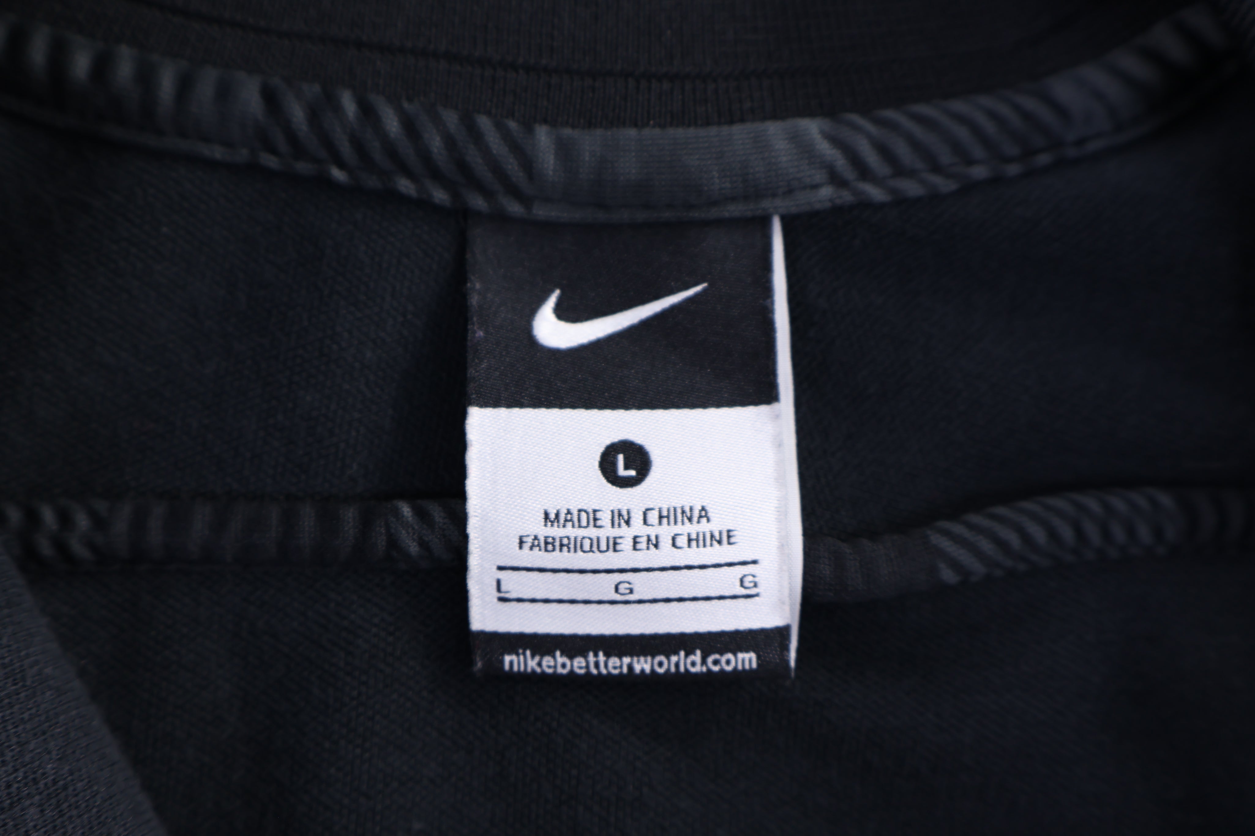 Youth Nike Manchester United Full Zip Track Jacket