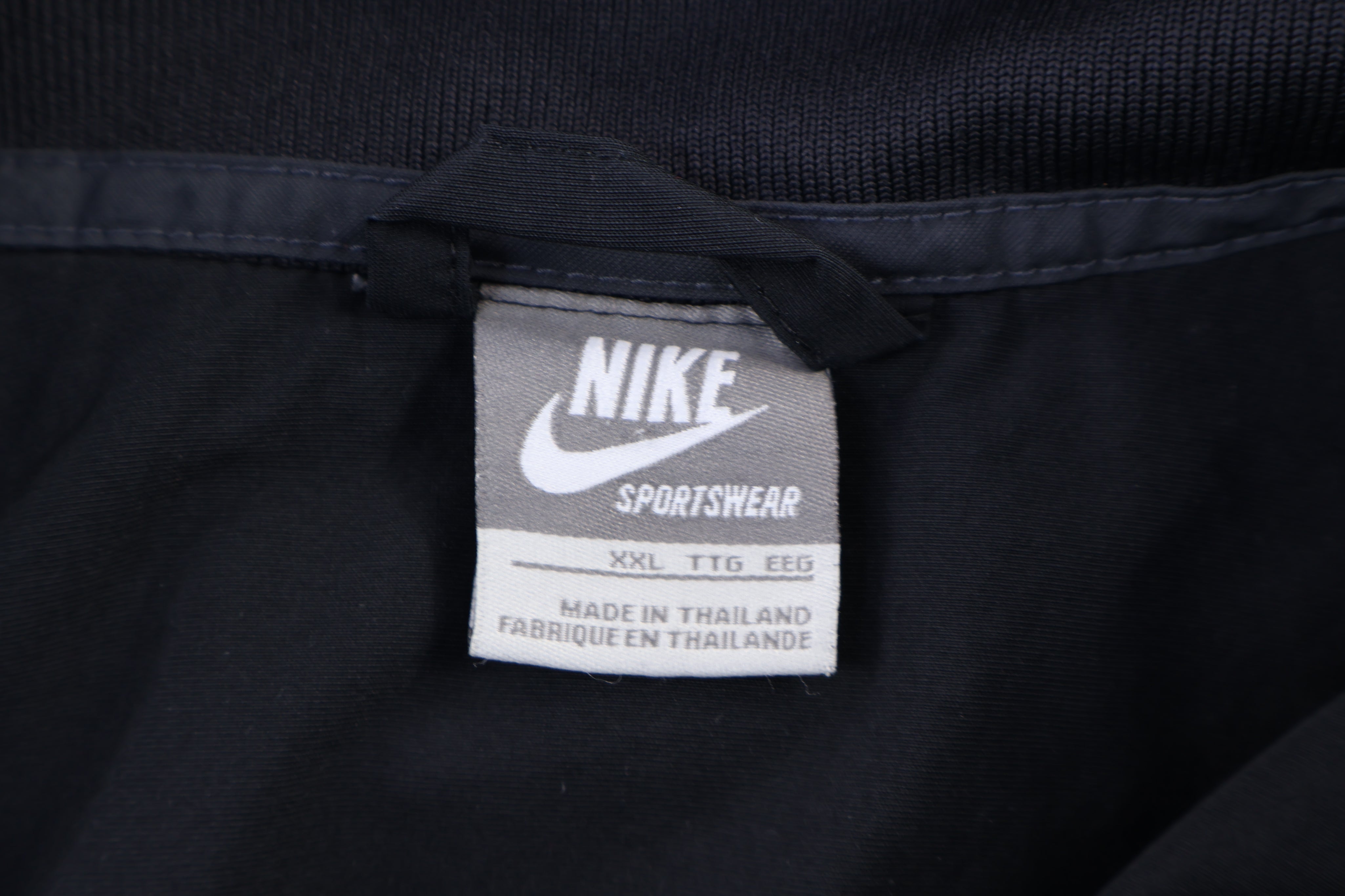 Nike Full Zip Black Jacket