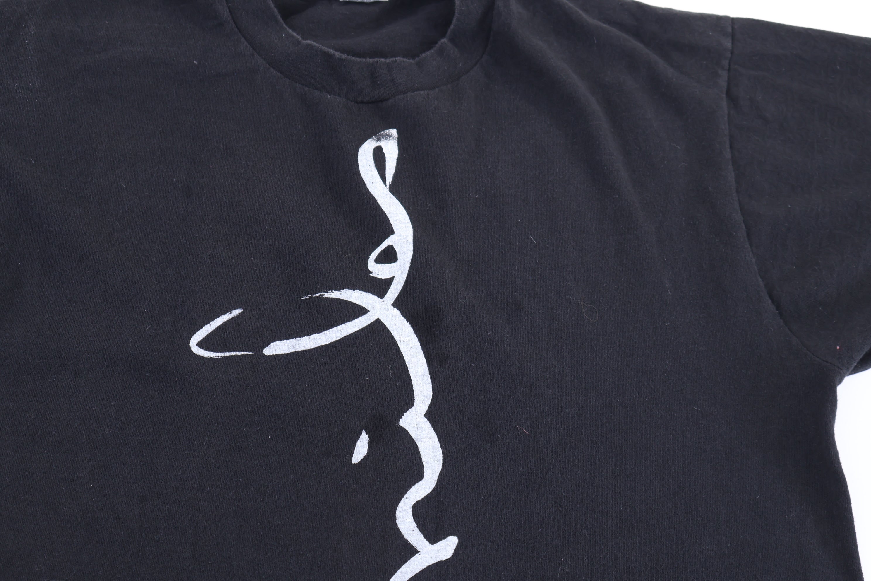 1992 Miles Davis Graphic T-shirt