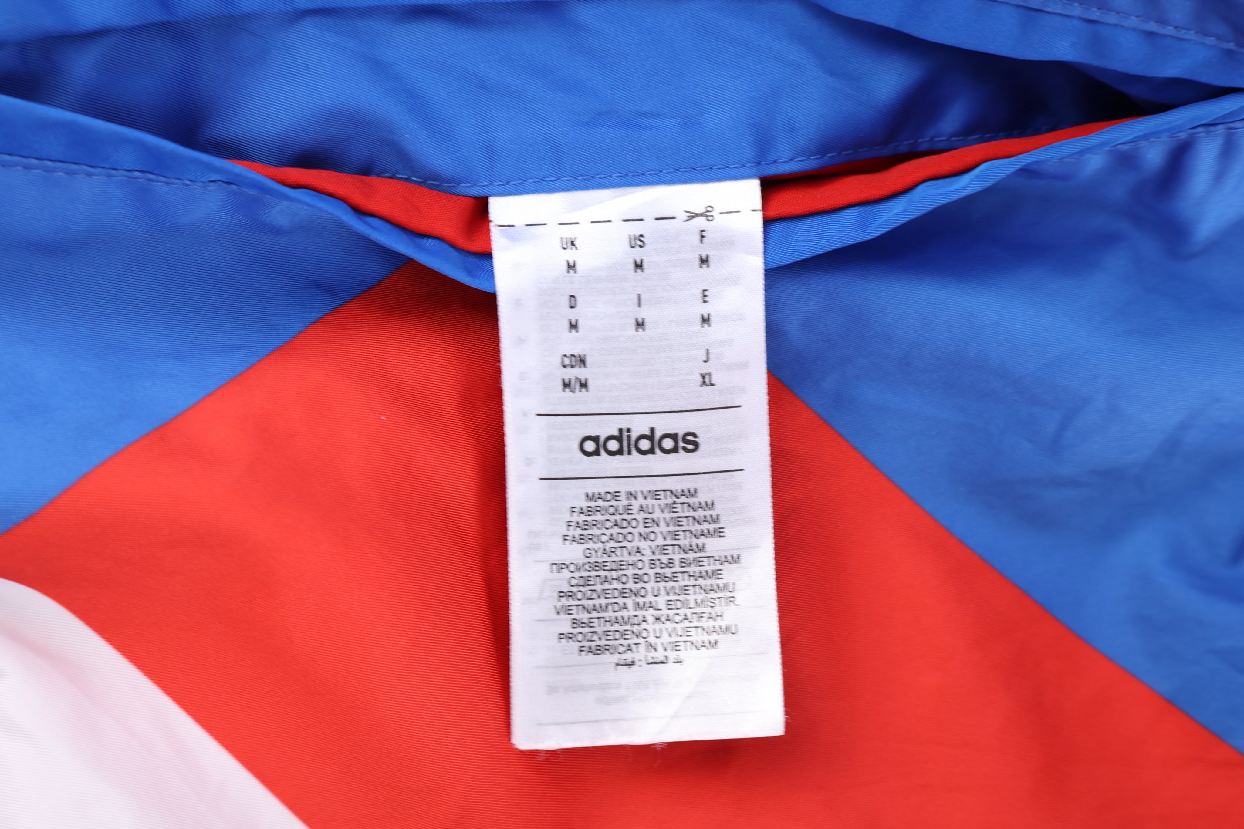 Adidas Embroidered Logo Multicolor Full Zip Reversible Jacket