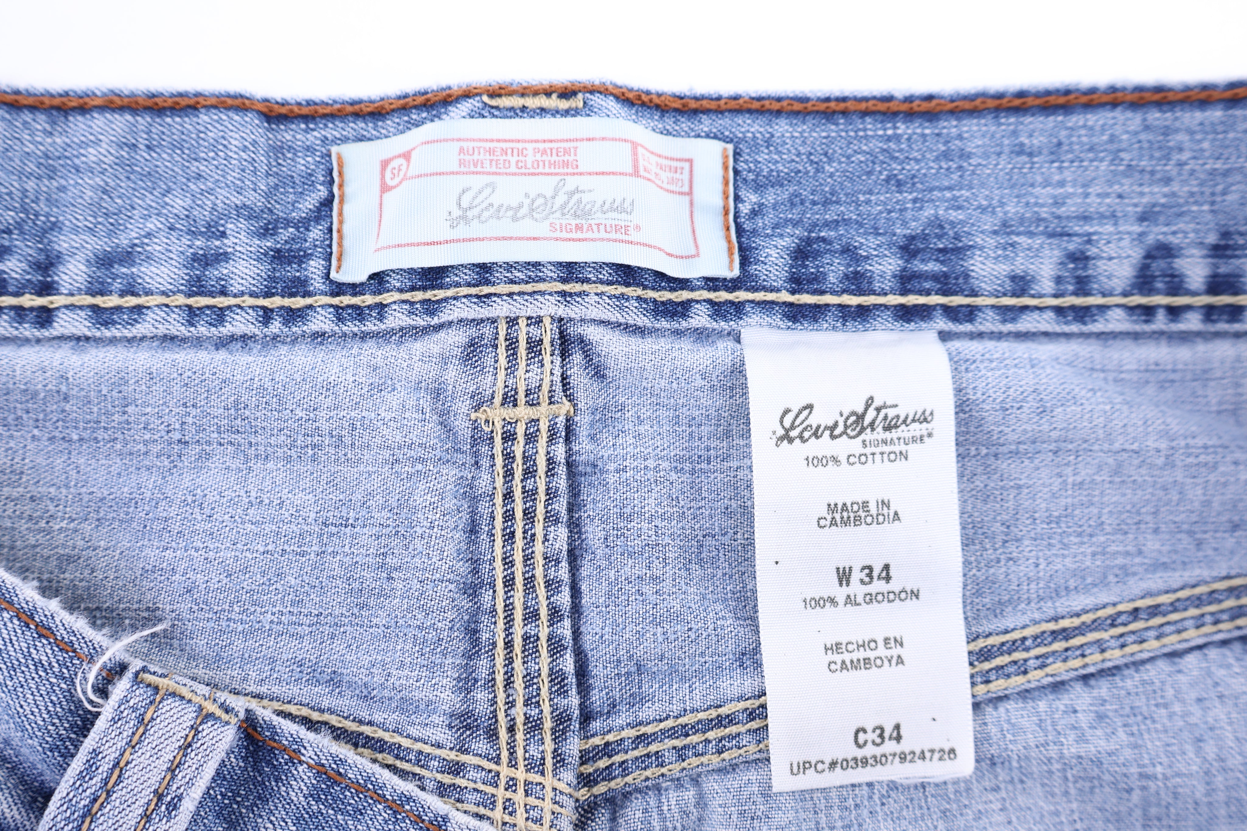 Vintage Levi's Strauss Light Wash Denim Shorts