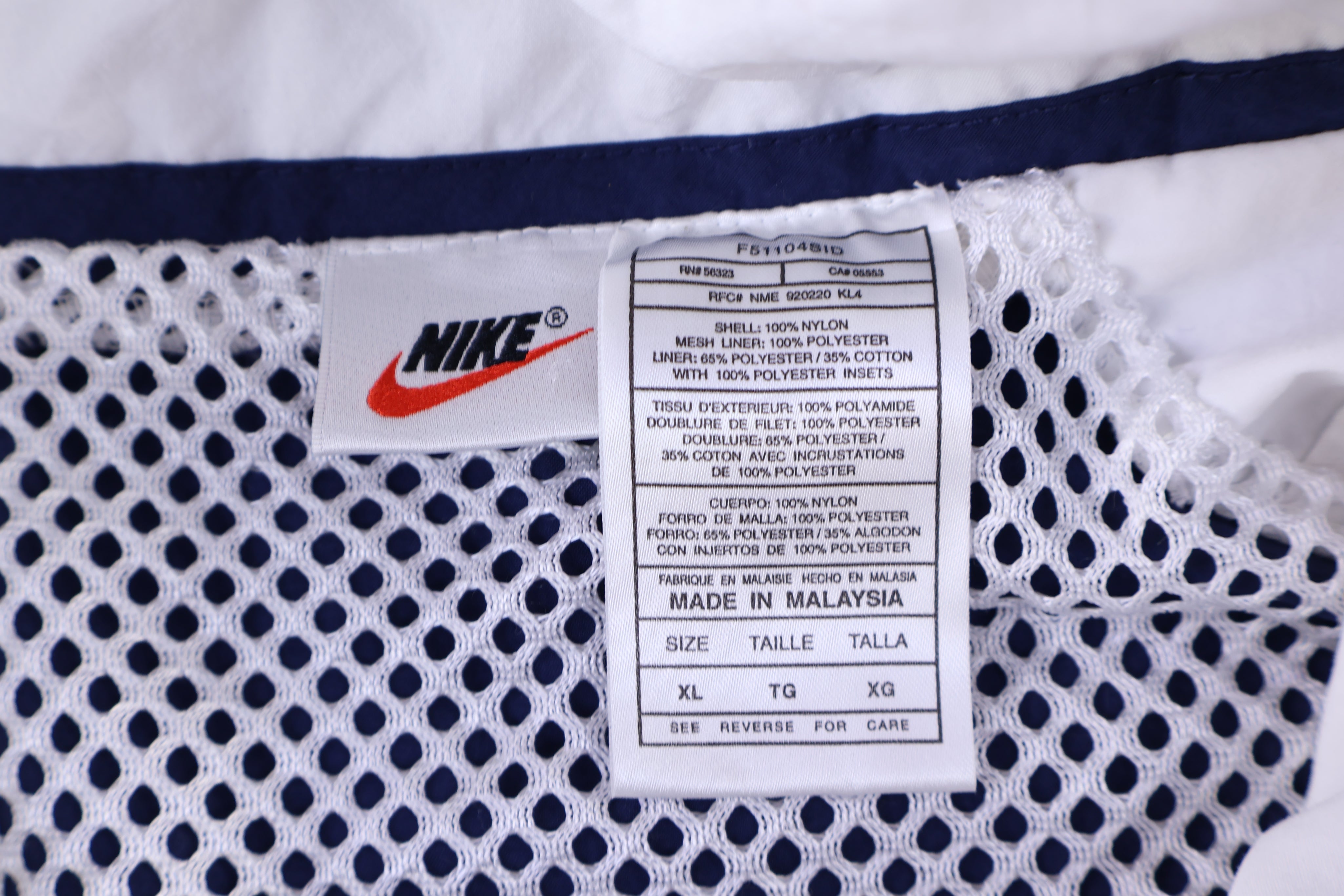 90's Nike Multicolor Full Zip Jacket