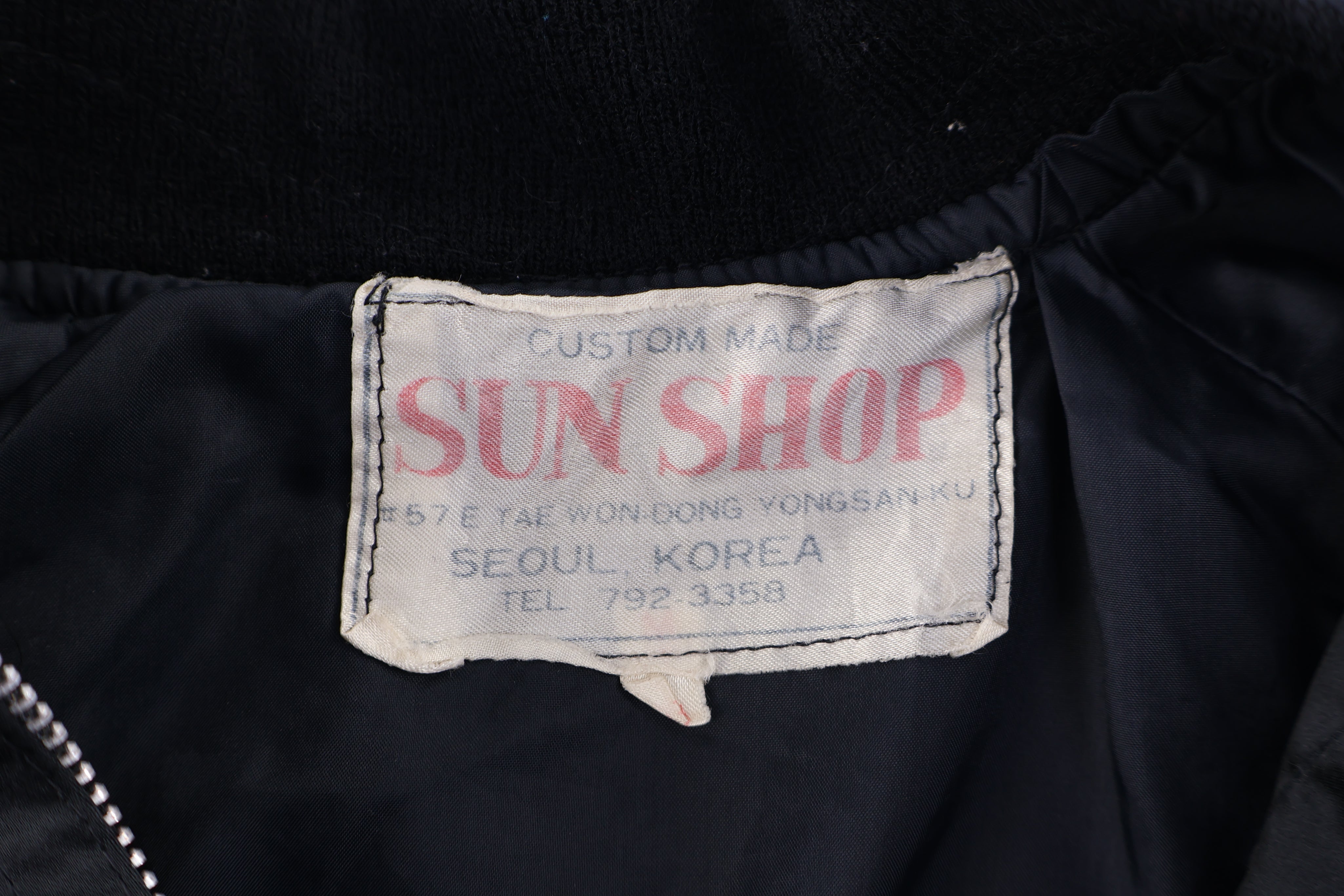 80's Korea Souvenir Embroidered Bomber Jacket
