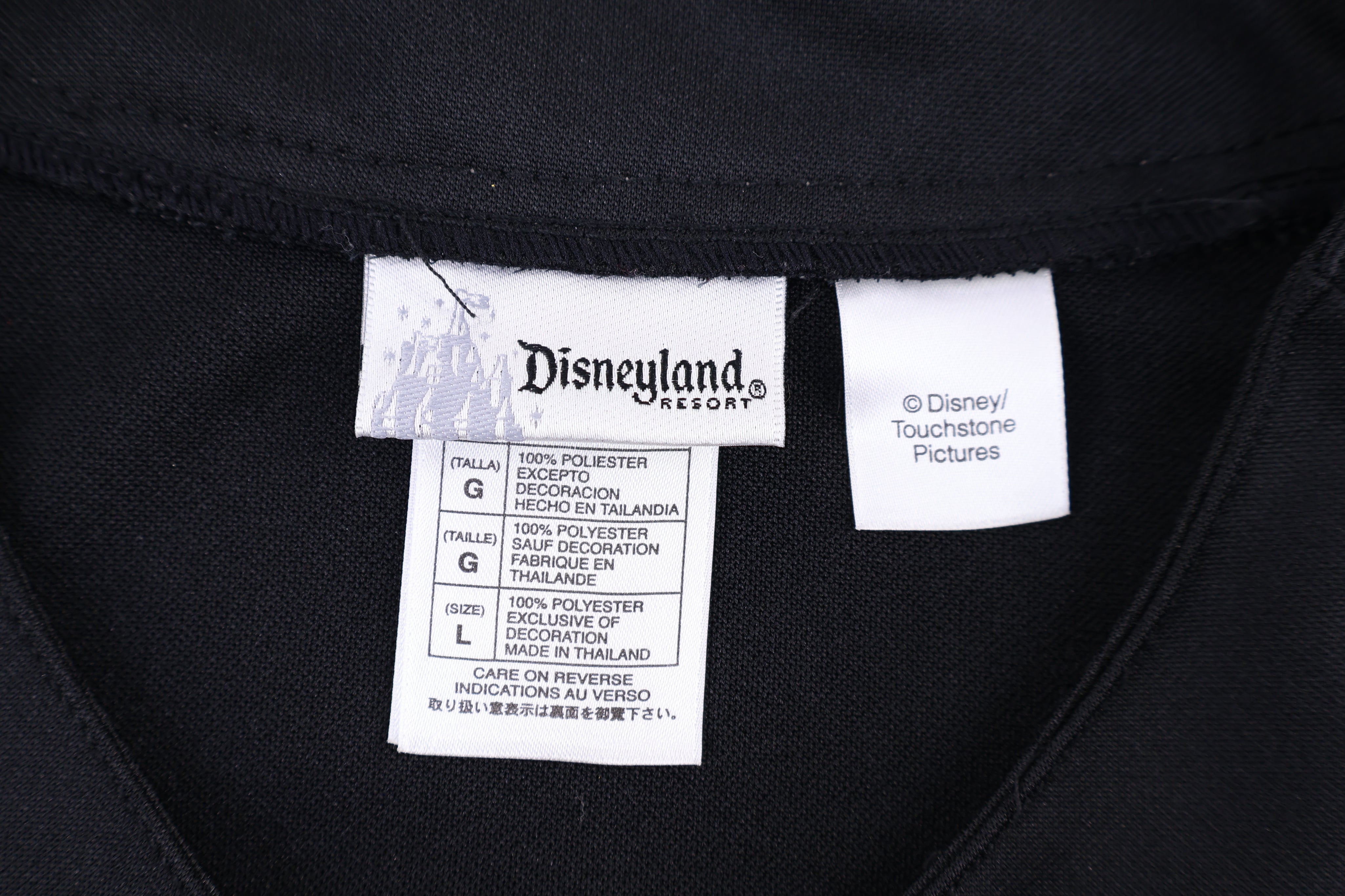 Disneyland The Nightmare Before Christmas Baseball Jersey - Jerseys/Tanks - Thrifted Threads