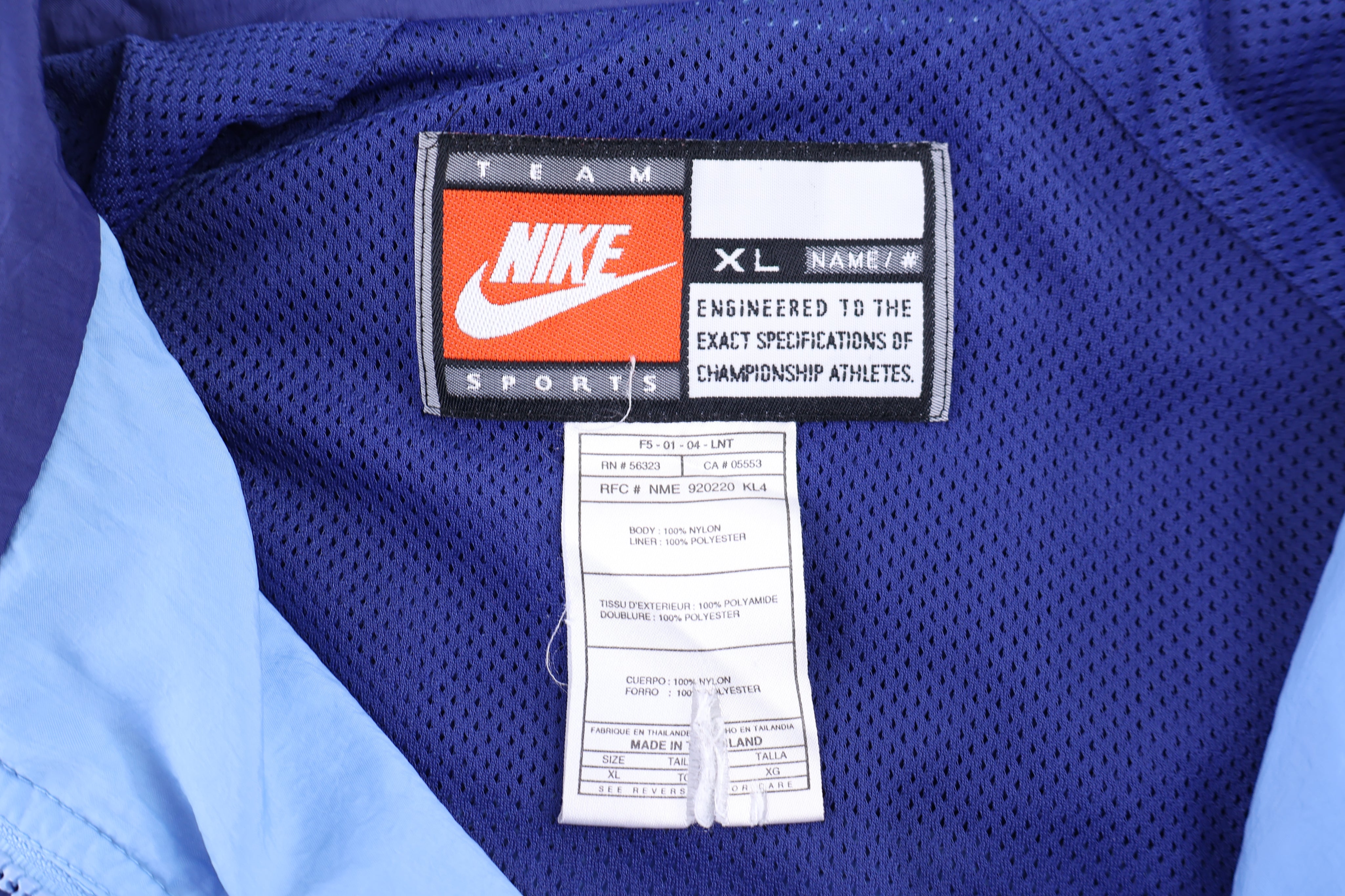 Nike University of North Carolina Full Zip Jacket - Jacket - Thrifted Threads