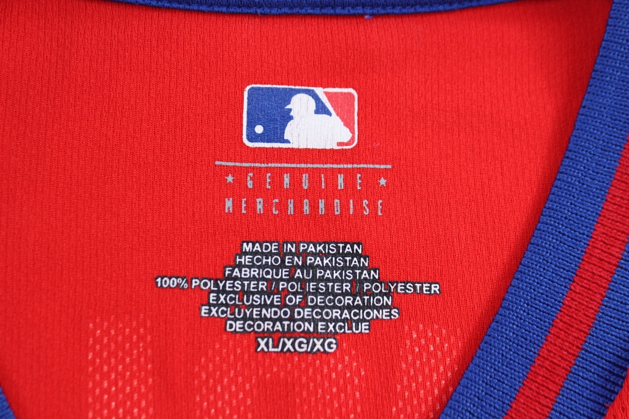Texas Rangers Ian Kinsler 5 Baseball Jersey - Jerseys/Tanks - Thrifted Threads