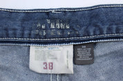 Urban Pipeline Medium Wash Denim Shorts - Pants/Shorts - Thrifted Threads