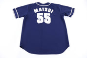 Vintage New York Yankees Hideki Matsui Baseball Jersey - Jerseys/Tanks - Thrifted Threads