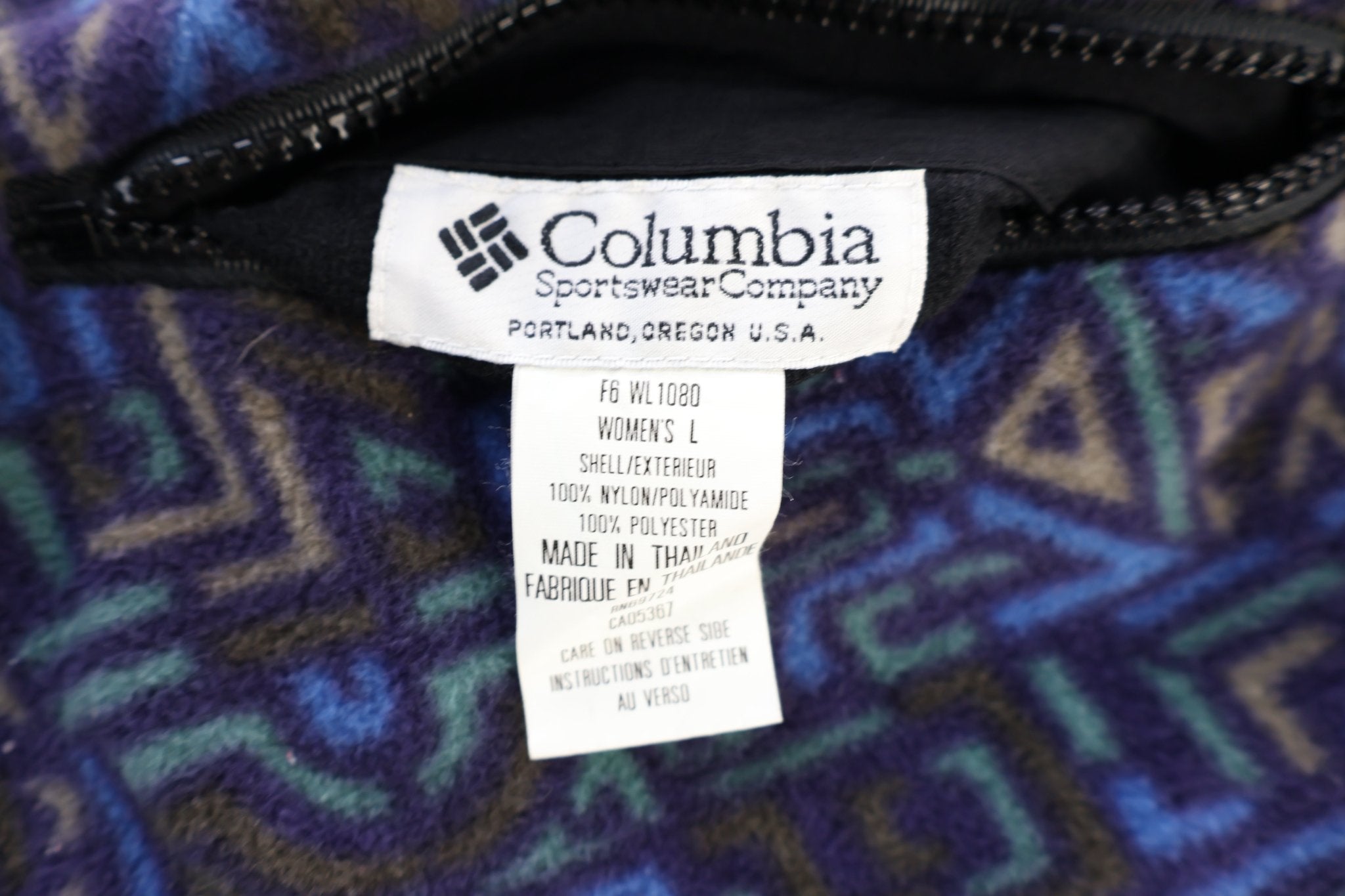 Women's 90's Columbia Multipatterned Reversible Full Zip Vest - Vest - Thrifted Threads
